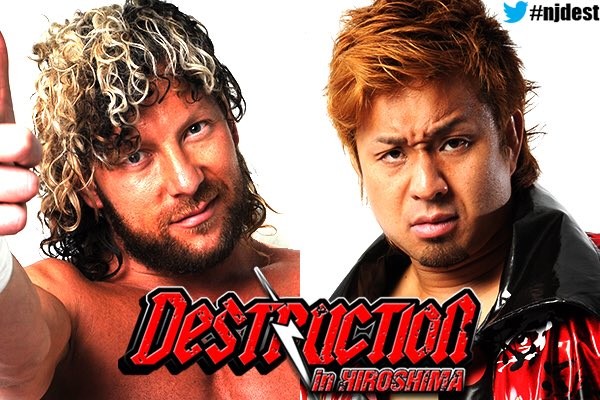 Kenny Omega vs. YOSHI-HASHI (NJPW)