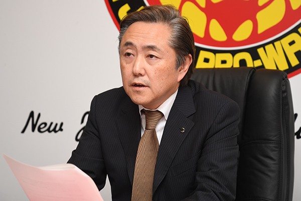 Naoki Sugabayashi